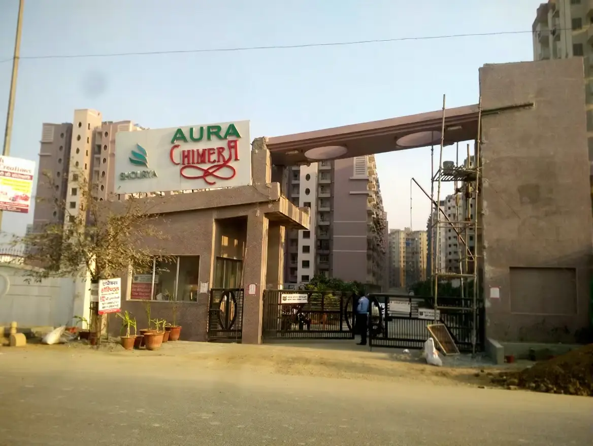 Aura Chimera